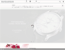 Tablet Screenshot of baume-et-mercier.jp